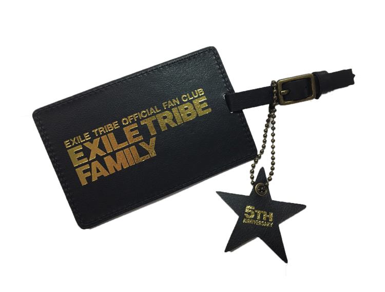 買い誠実 EXILE ファンクラブ 特典 送料送料 230723