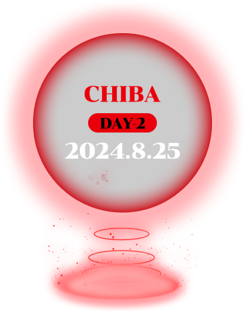 2024.8.25 CHIBA DAY-2